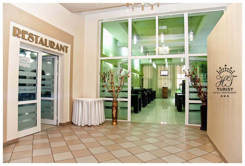 Hotel Turist Falticeni Exterior photo